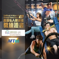 APTHK0225 (1) (1) (1) (1) (1)837894324.jpg
